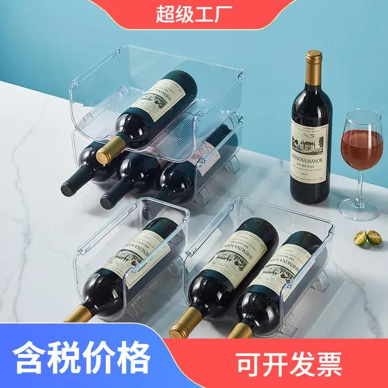 Clear Wine Rack for Refrigerator Storage - Image 5