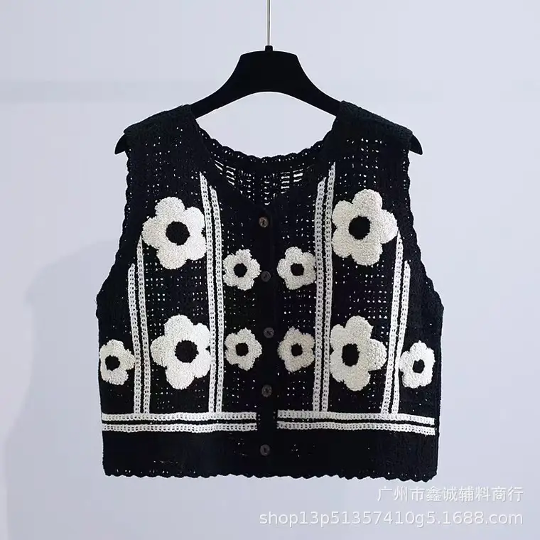 New Korean Style Hollow Crochet Vest Women's Knitted Vest