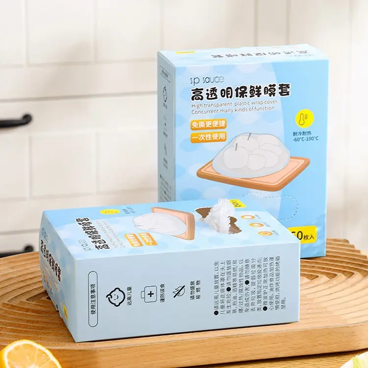 Disposable Food Wrap Cover 100% Plastic High Pressure - Image 6