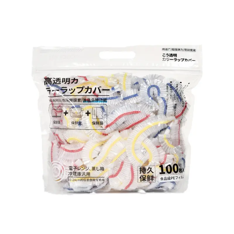 Disposable Food Wrap Cover 100% Plastic High Pressure - Image 8