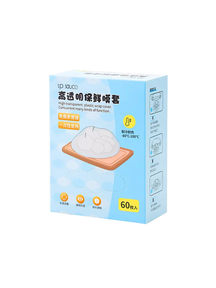 Disposable Food Wrap Cover 100% Plastic High Pressure - Image 2