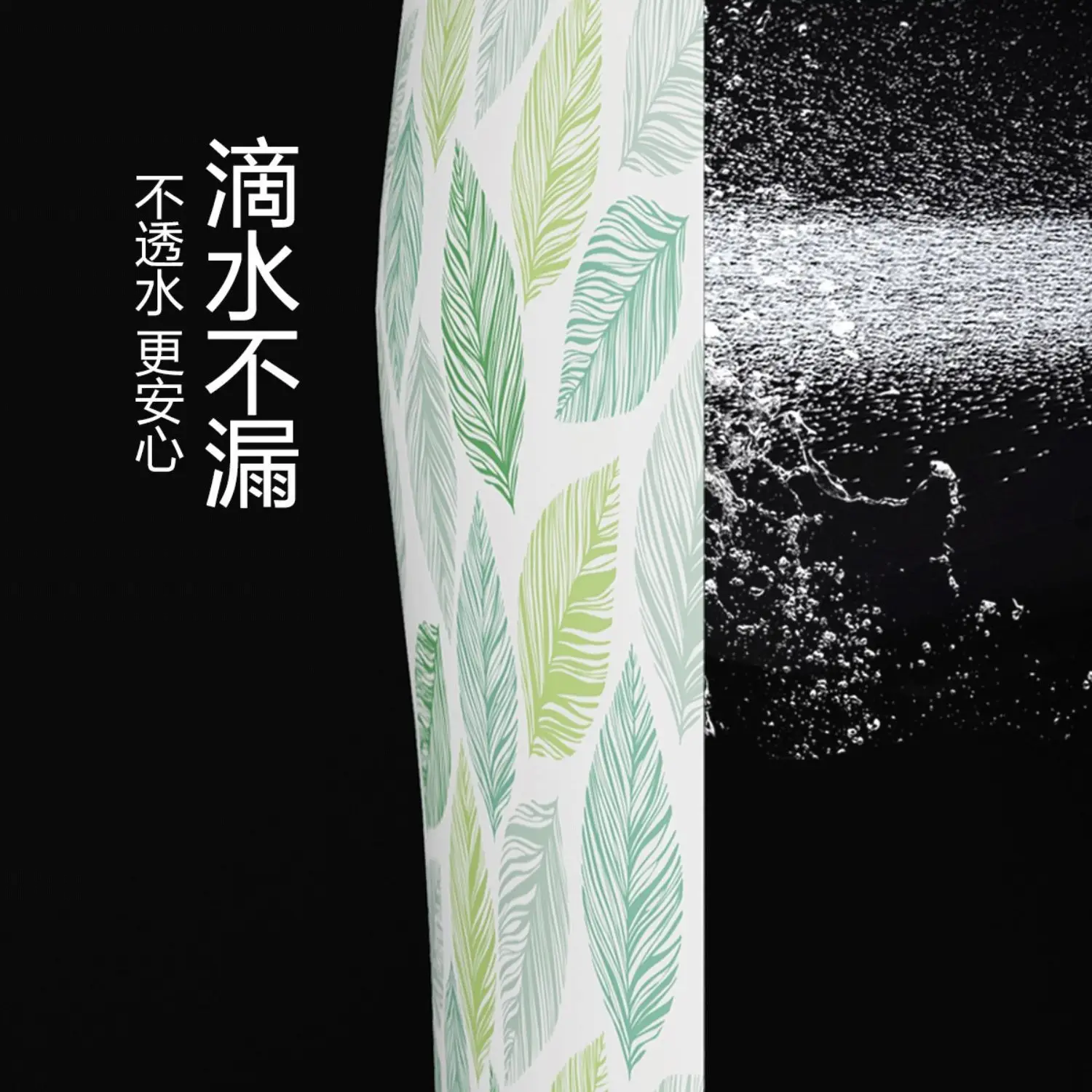 Waterproof Green Leaf Shower Curtain for Kids Bathroom