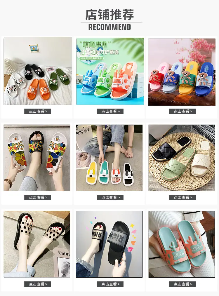 Black Lace Thong Sandals for Beach Wear — feature 1
