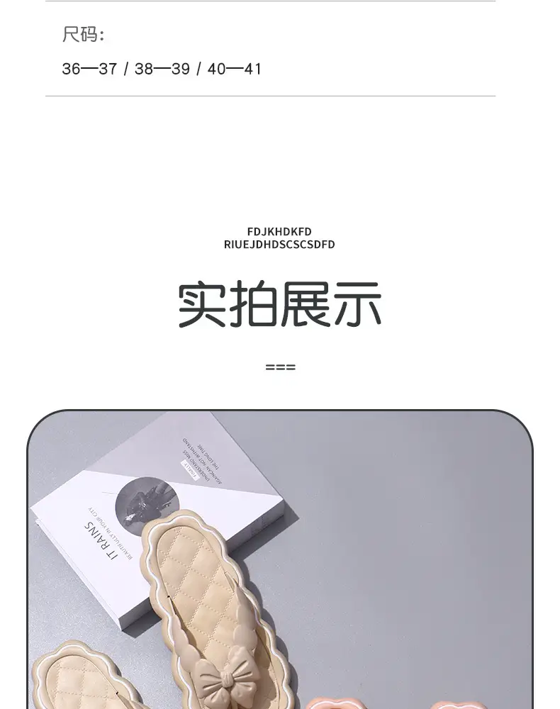 详情_14.jpg
