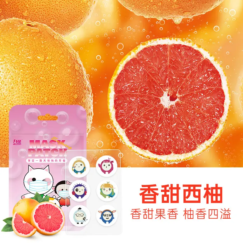 Lisheng Scented Cat Mask Stickers for Kids