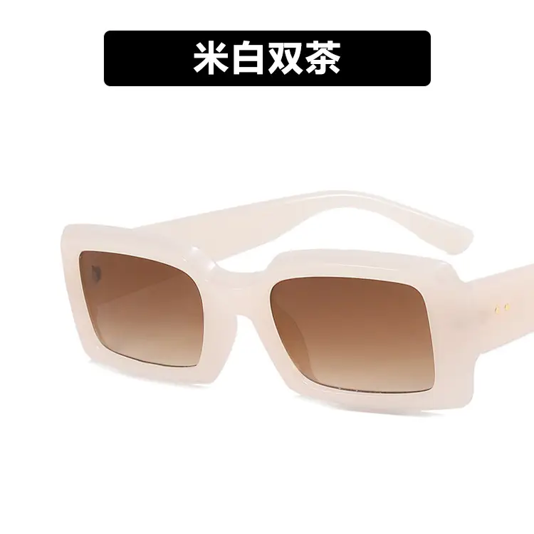 Kedun 2022 Square Sunglasses Blue Lightless - Image 3