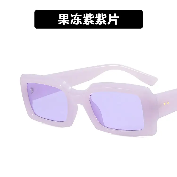 Kedun 2022 Square Sunglasses Blue Lightless - Image 6