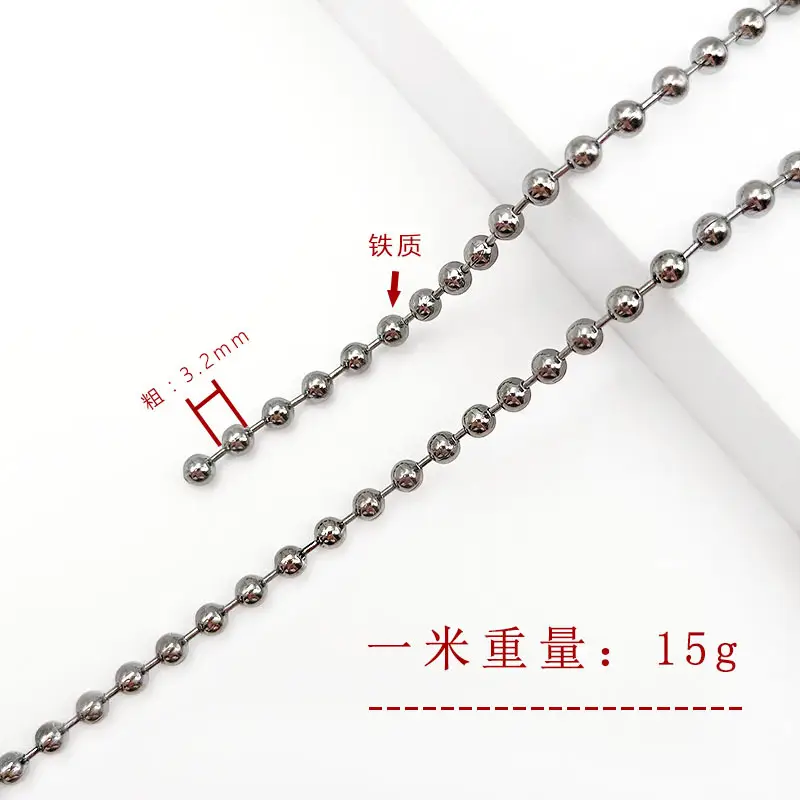 Gold & Silver Bead Chain Necklace 27g Adjustable - Image 11