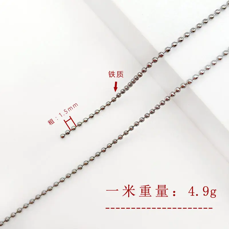 Gold & Silver Bead Chain Necklace 27g Adjustable - Image 2