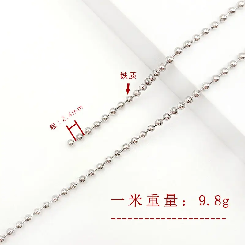 Gold & Silver Bead Chain Necklace 27g Adjustable - Image 7
