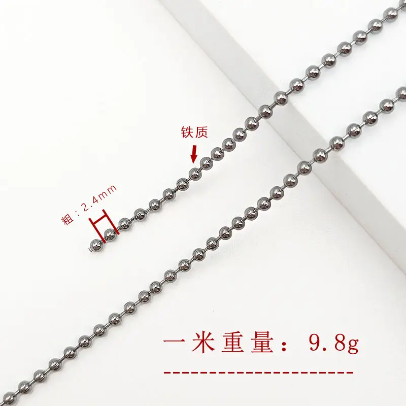 Gold & Silver Bead Chain Necklace 27g Adjustable - Image 8