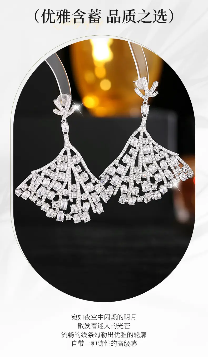S925 Silver Diamond Fan Earrings for Women — feature 19