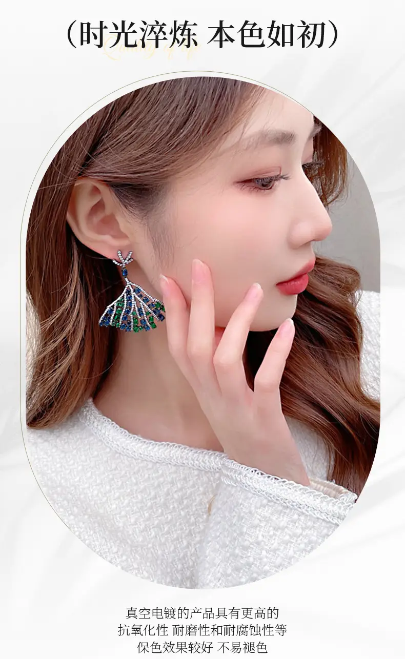 S925 Silver Diamond Fan Earrings for Women — feature 21