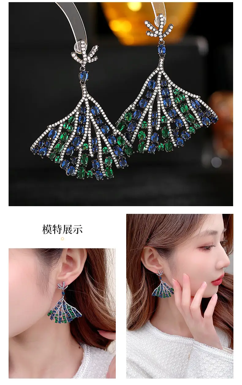 S925 Silver Diamond Fan Earrings for Women — feature 25