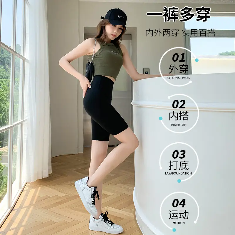 Sharkskin Five-Point Leggings Women Anti-Exposure Thin Summer Yoga Shorts Gray - Image 6