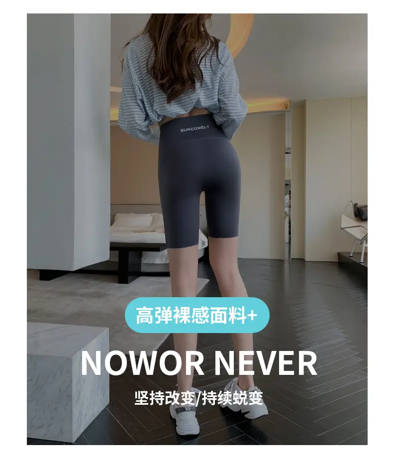 详情页_04