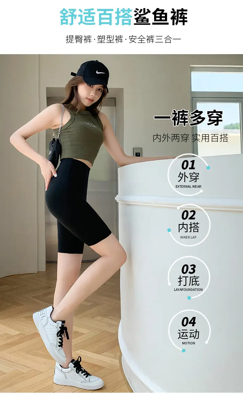 详情页_06