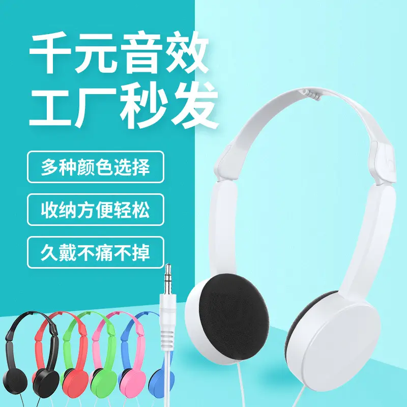 Pink Over-Ear Headset for Kids with Wire