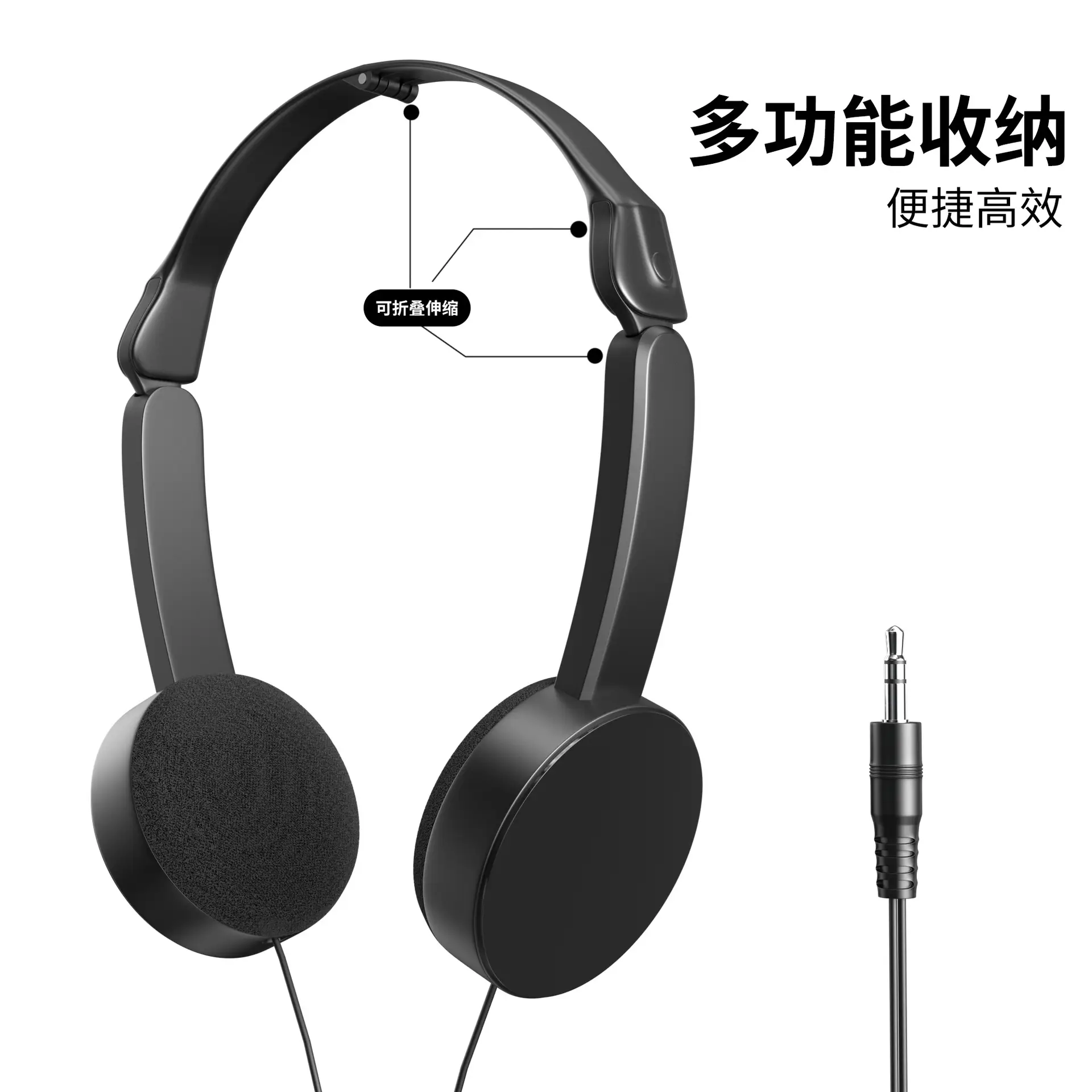 Pink Over-Ear Headset for Kids with Wire