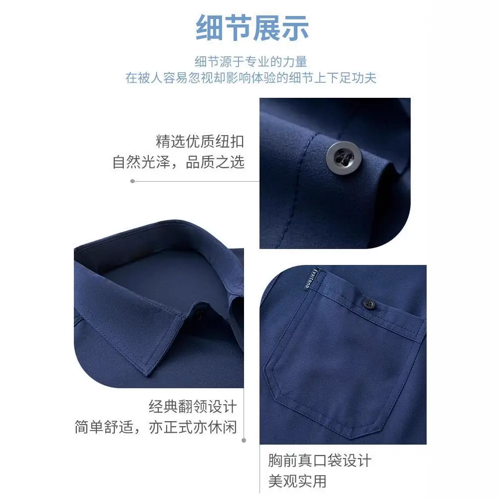 Middle-aged Men Ice Silk Lapel Short Sleeve Shirt - Image 9