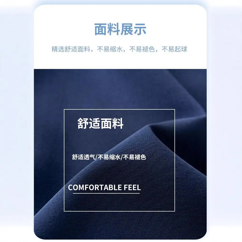 Middle-aged Men Ice Silk Lapel Short Sleeve Shirt - Image 10