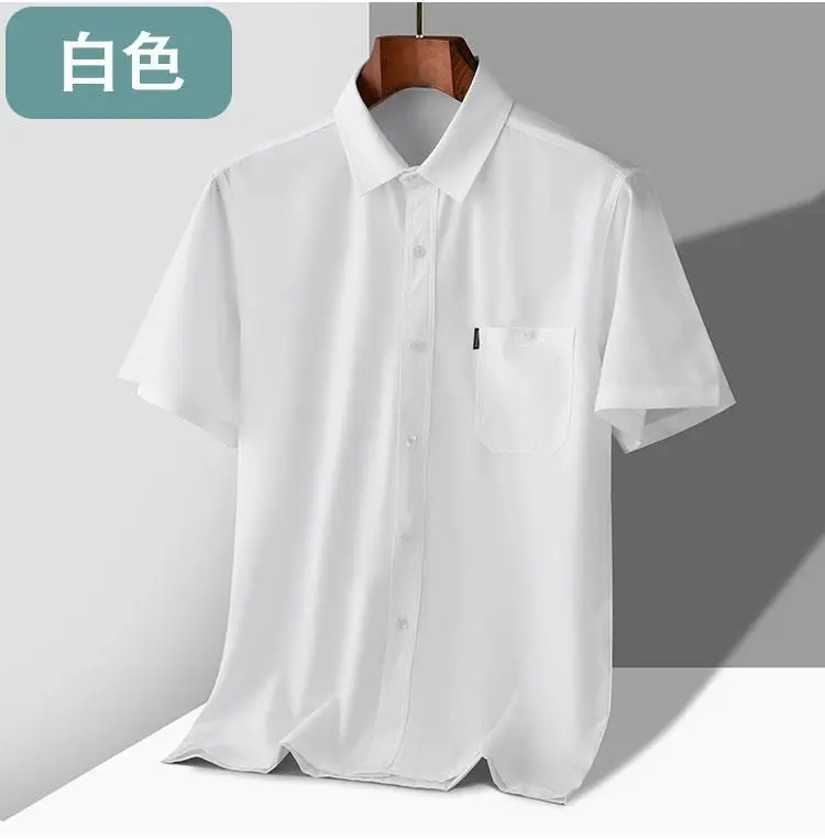 Middle-aged Men Ice Silk Lapel Short Sleeve Shirt — feature 10