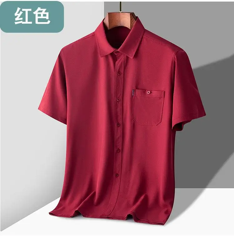 Middle-aged Men Ice Silk Lapel Short Sleeve Shirt — feature 11