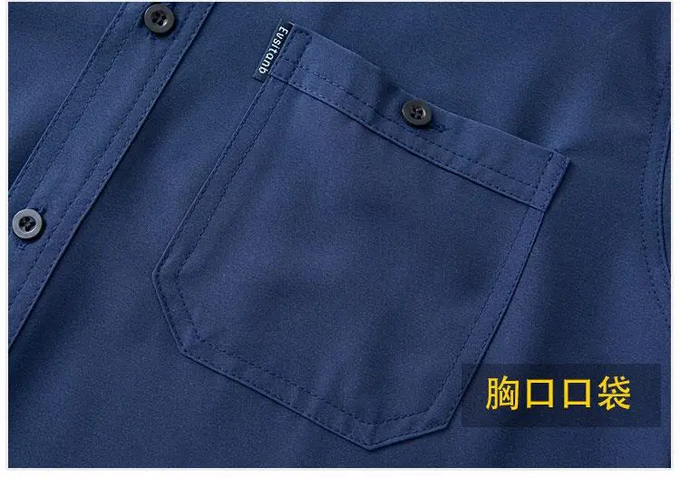 Middle-aged Men Ice Silk Lapel Short Sleeve Shirt — feature 13