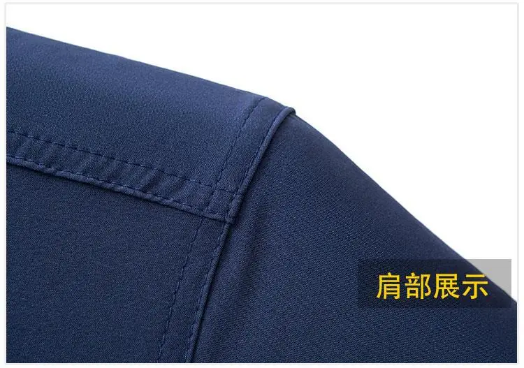 Middle-aged Men Ice Silk Lapel Short Sleeve Shirt — feature 15