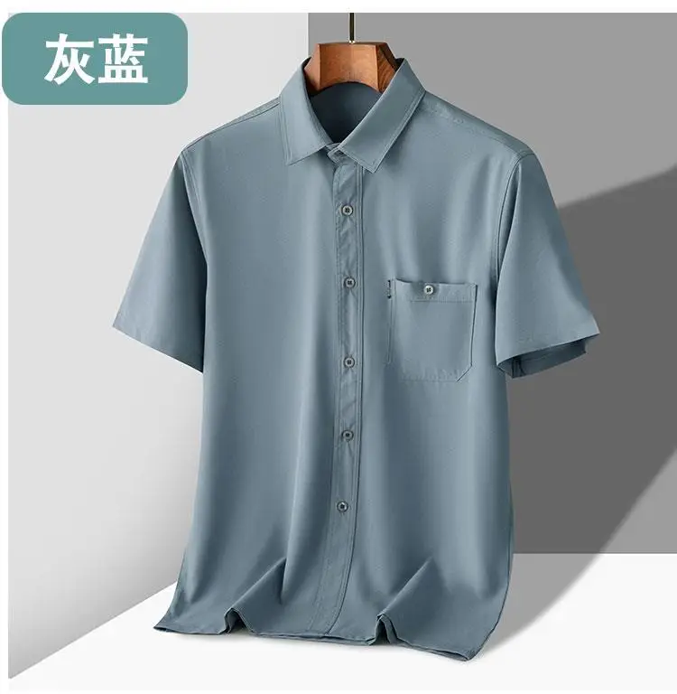 Middle-aged Men Ice Silk Lapel Short Sleeve Shirt — feature 7