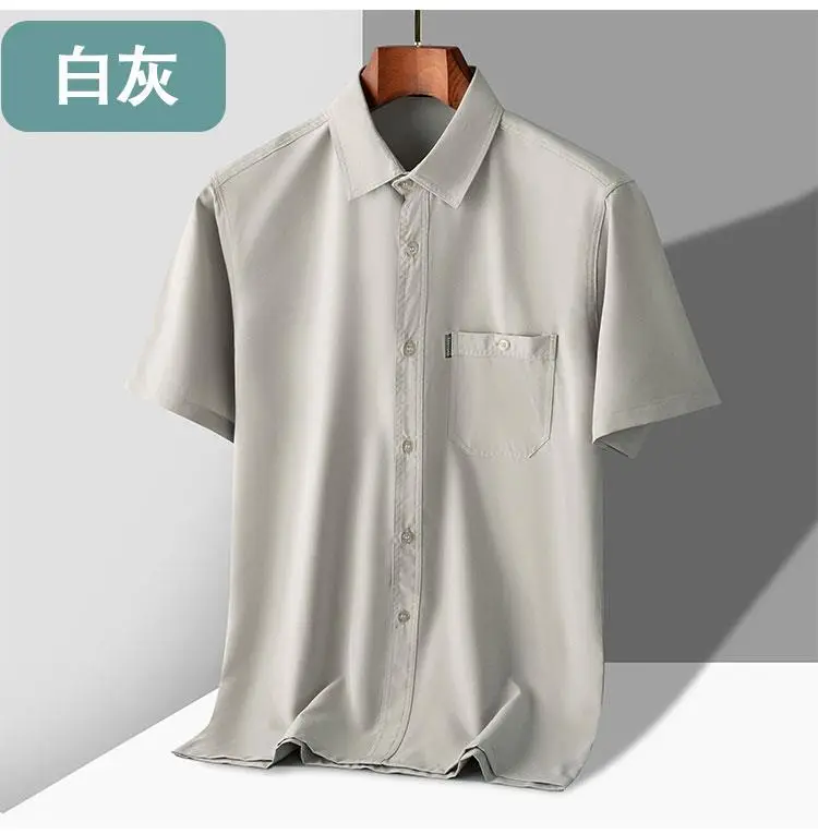 Middle-aged Men Ice Silk Lapel Short Sleeve Shirt — feature 9