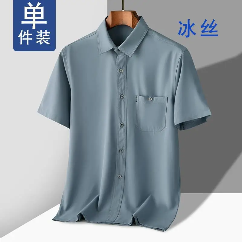Middle-aged Men Ice Silk Lapel Short Sleeve Shirt - Image 3