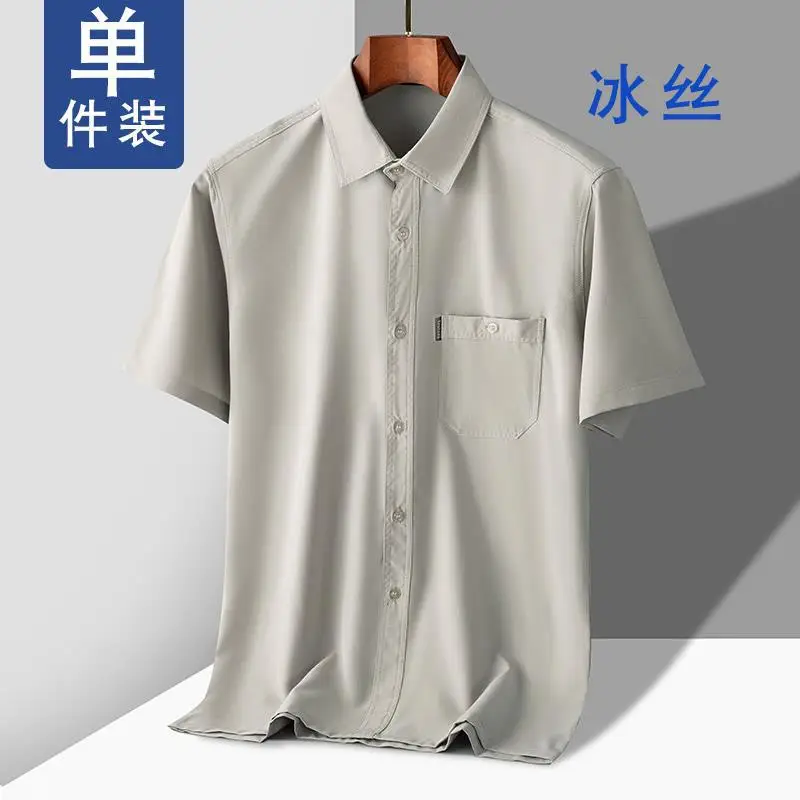 Middle-aged Men Ice Silk Lapel Short Sleeve Shirt - Image 4