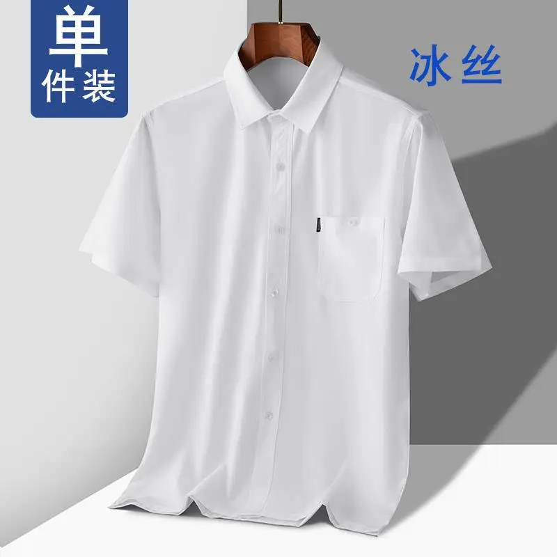 Middle-aged Men Ice Silk Lapel Short Sleeve Shirt - Image 5