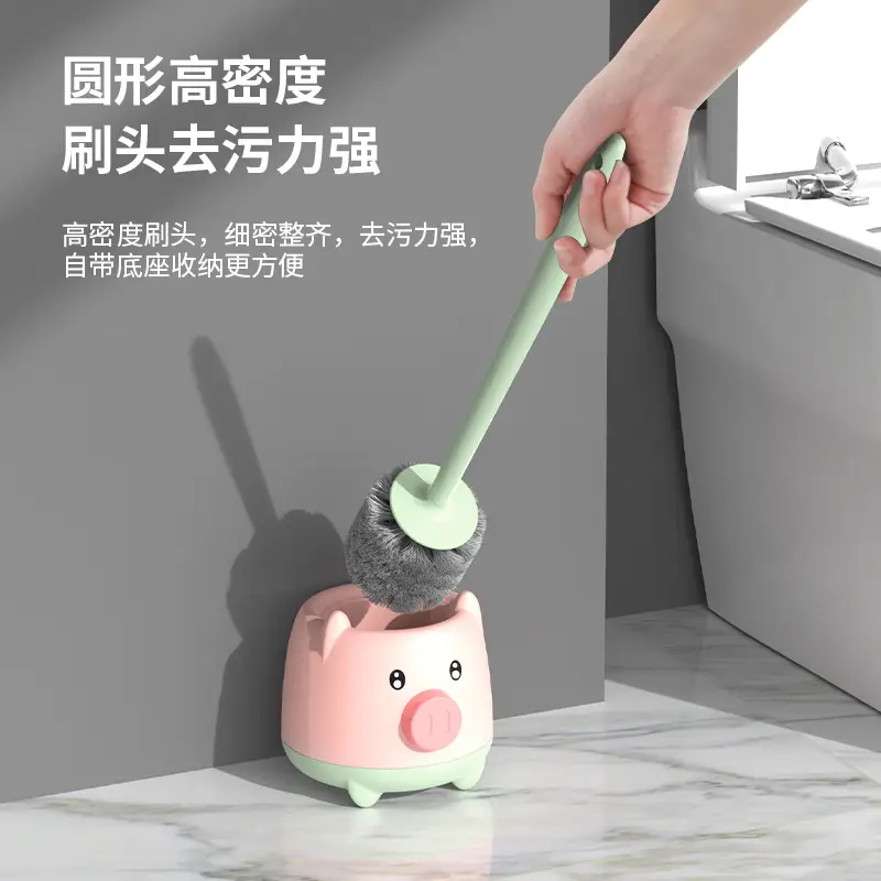 Cute Cartoon Toilet Brush Wall Mounted Floor Cleaning Brush - Image 15