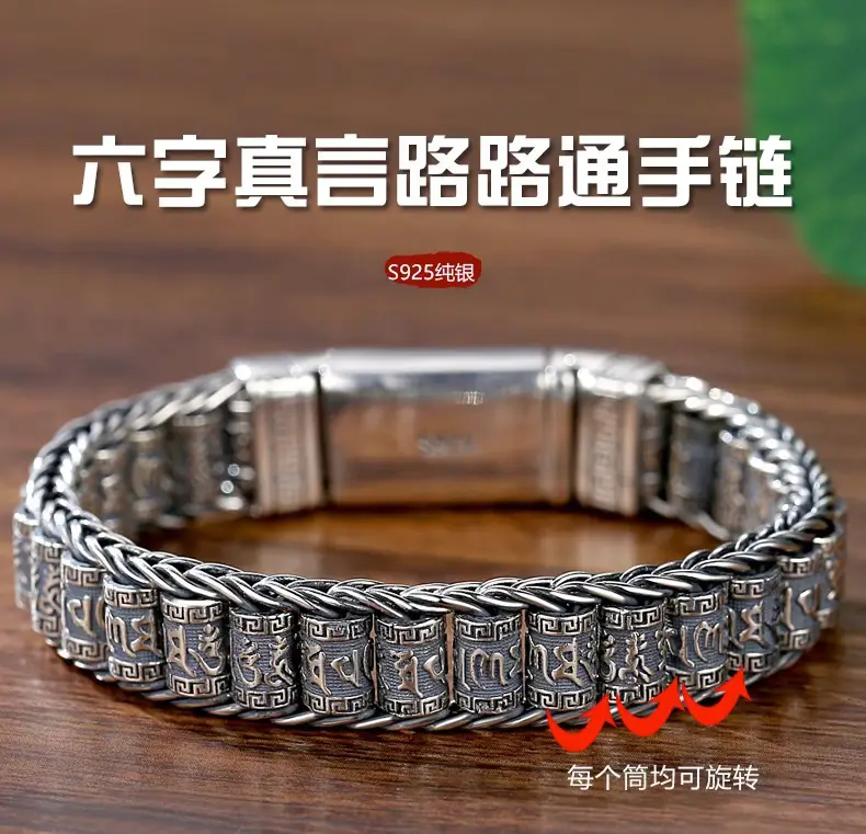 Thai Silver Truth-Turning Cylindrical Bracelet for Men Women - Image 2