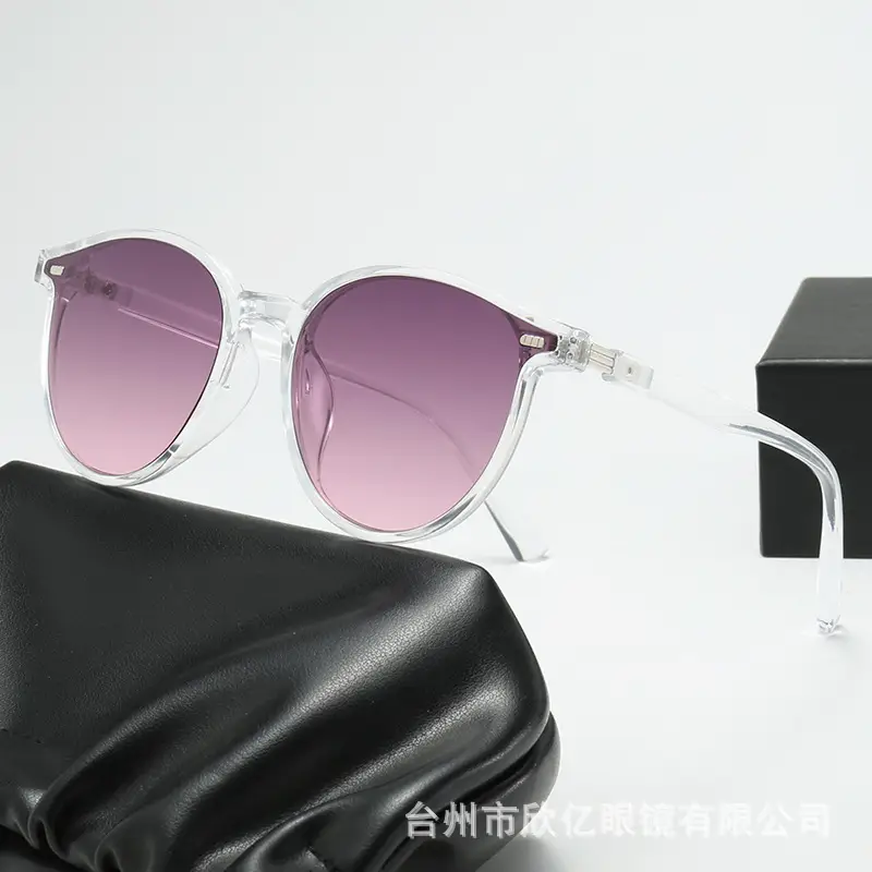 2025 Korean Style Anti-UV Sunglasses for Men Women