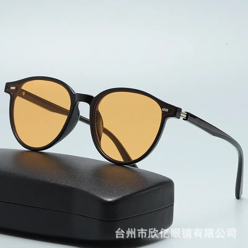 2025 Korean Style Anti-UV Sunglasses for Men Women