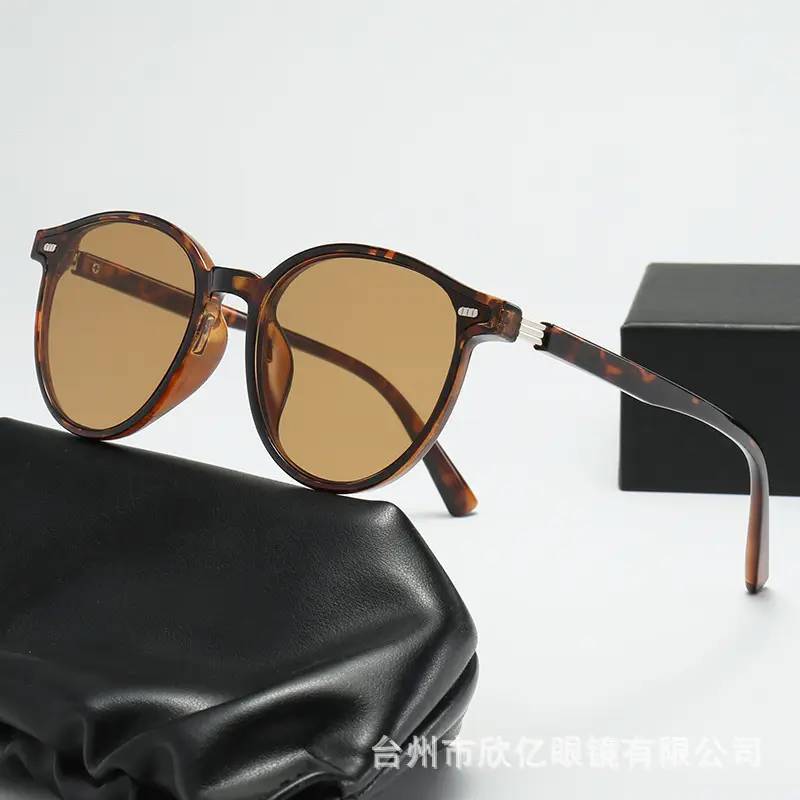 2025 Korean Style Anti-UV Sunglasses for Men Women