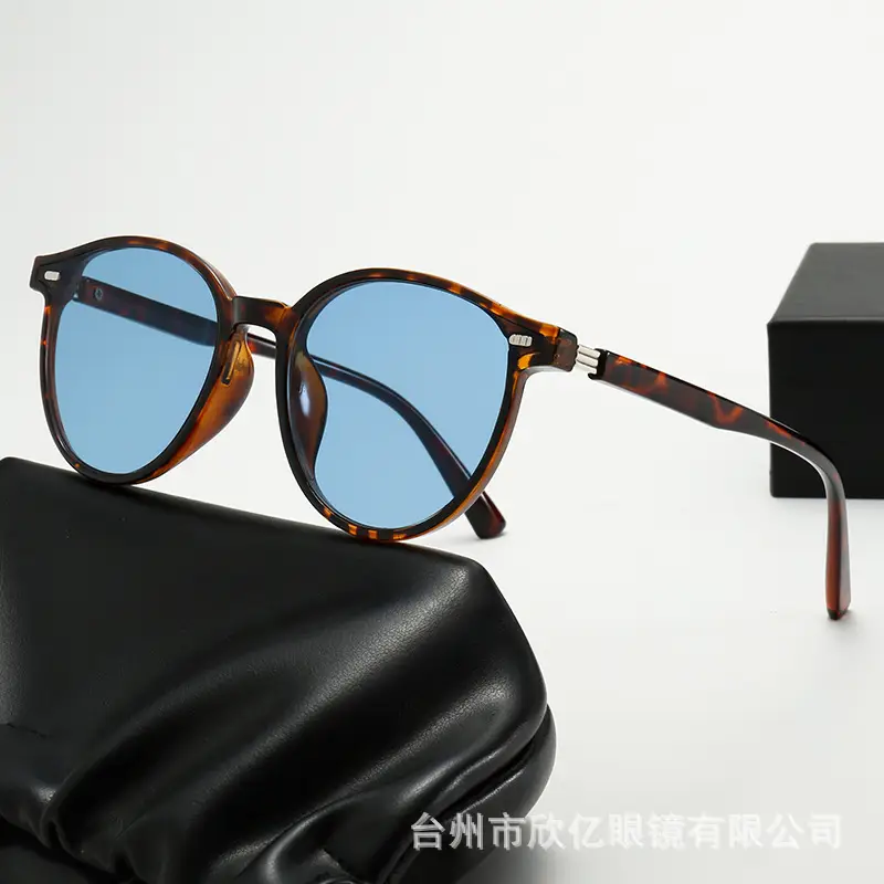 2025 Korean Style Anti-UV Sunglasses for Men Women