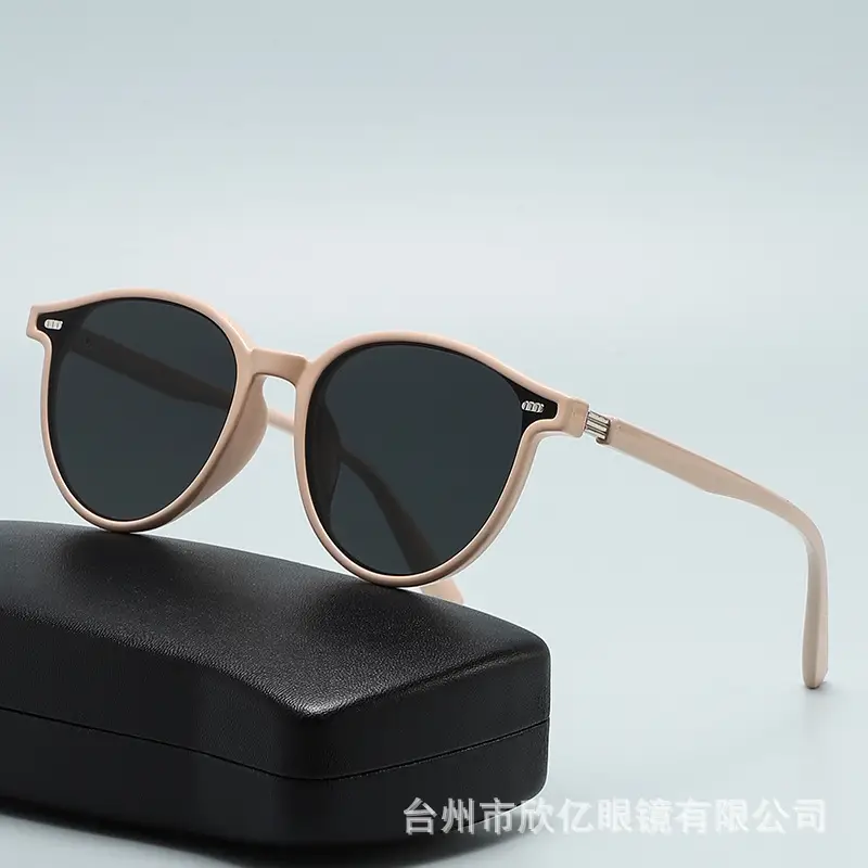 2025 Korean Style Anti-UV Sunglasses for Men Women