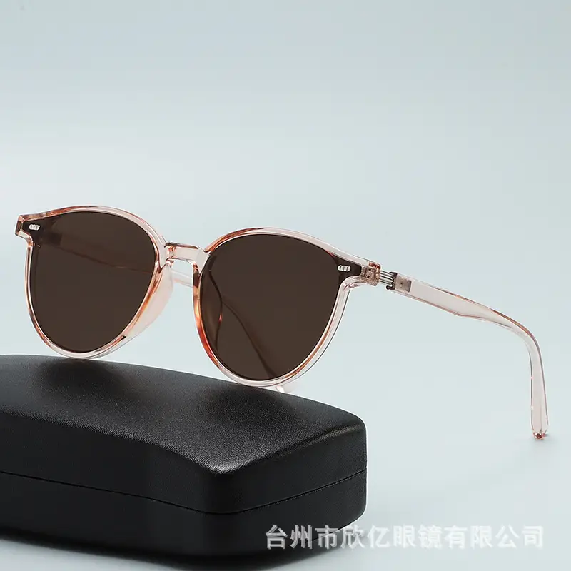 2025 Korean Style Anti-UV Sunglasses for Men Women