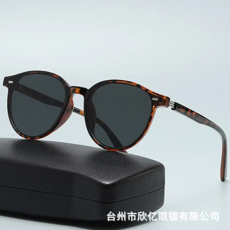 2025 Korean Style Anti-UV Sunglasses for Men Women