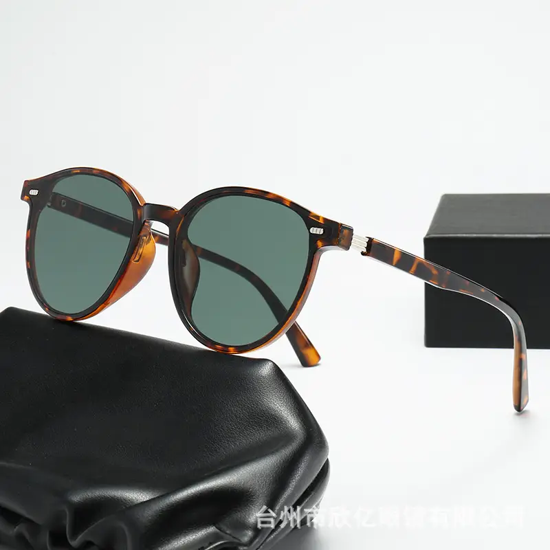 2025 Korean Style Anti-UV Sunglasses for Men Women