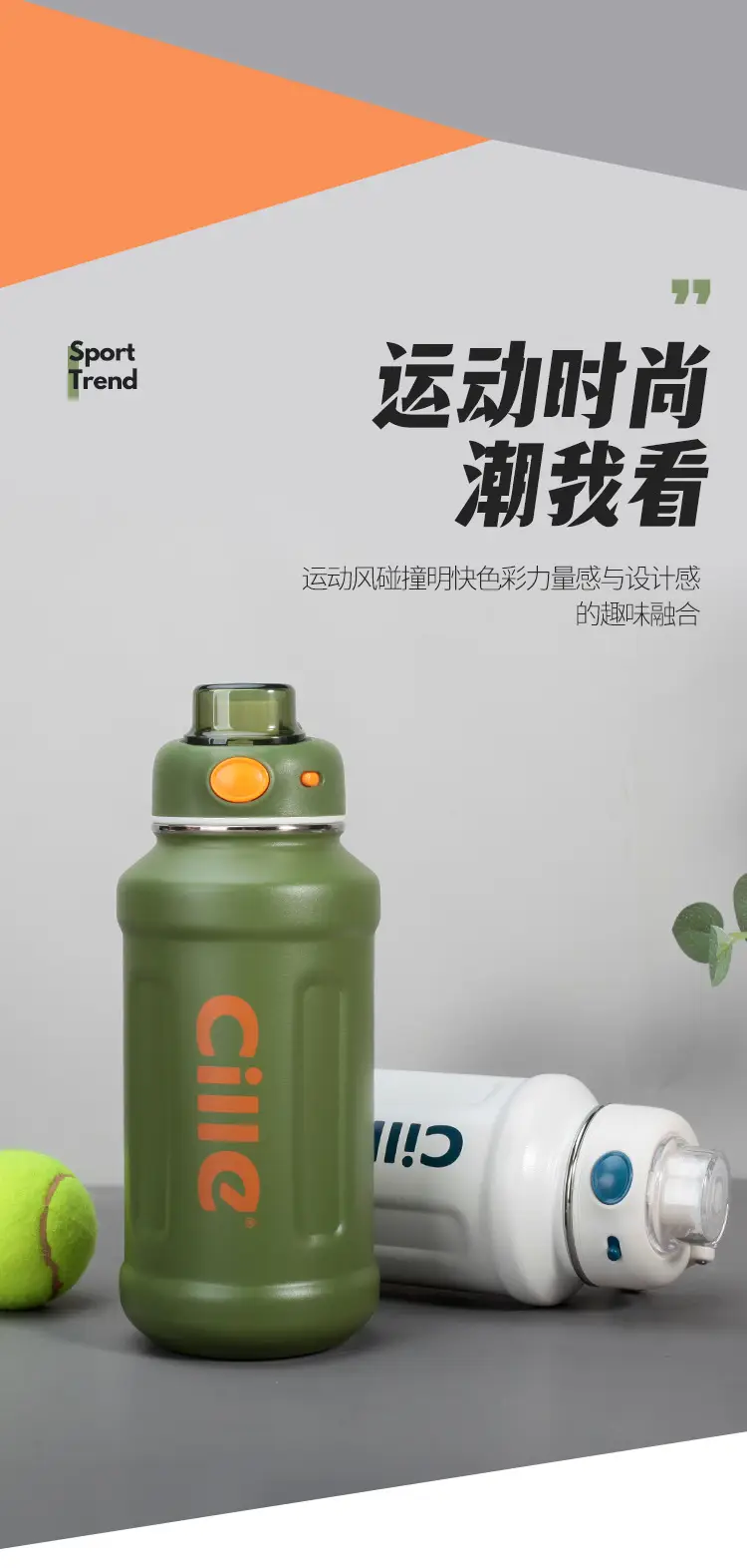 Xile Stainless Steel Thermos Water Cup 360° Insulated — feature 4