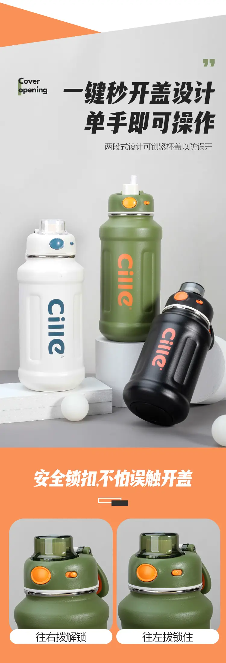 Xile Stainless Steel Thermos Water Cup 360° Insulated — feature 6
