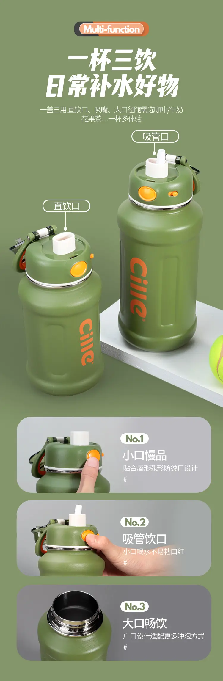 Xile Stainless Steel Thermos Water Cup 360° Insulated — feature 7
