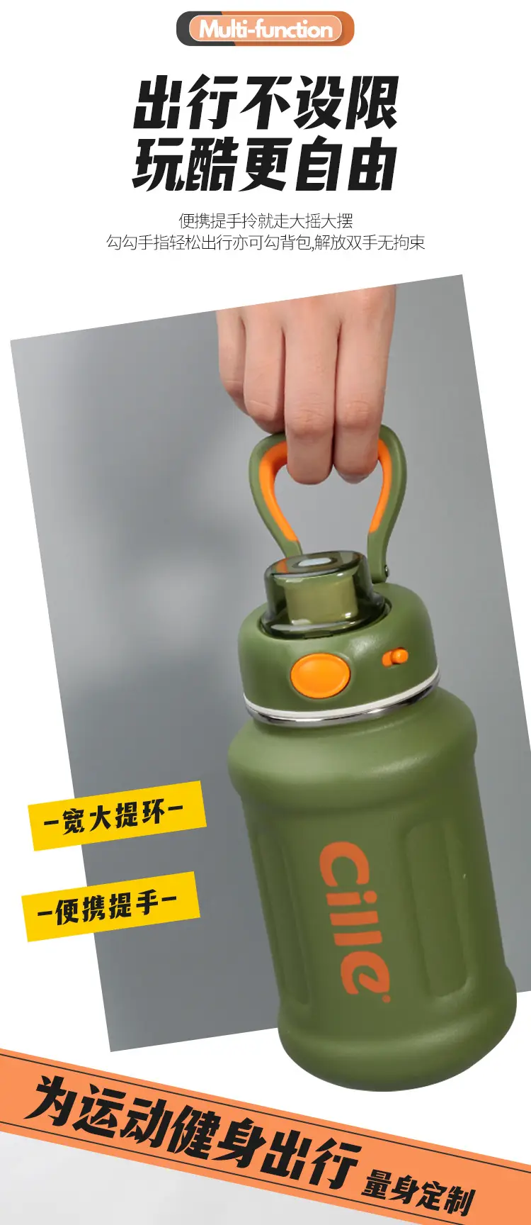 Xile Stainless Steel Thermos Water Cup 360° Insulated — feature 9