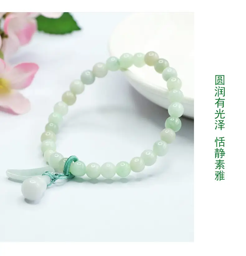 Guan Yu Jade Bracelet Natural Green Live Wholesale Dropshipping — feature 6