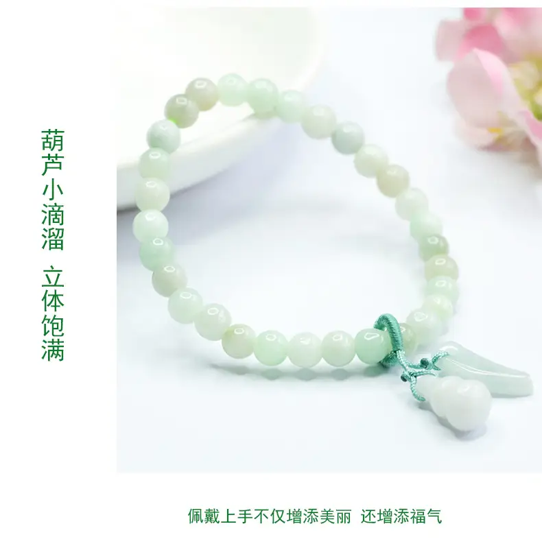 Guan Yu Jade Bracelet Natural Green Live Wholesale Dropshipping — feature 7